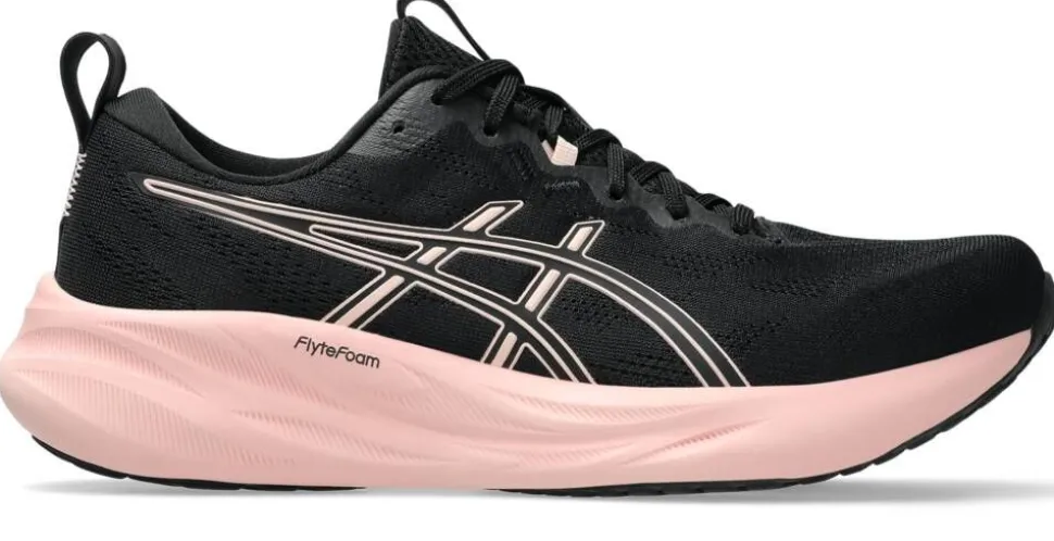 Asics juoksukengät Gel-Pulse 16 W