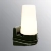 Ifö Electric Bernadotte keittiö/kylpyhuonevalaisin, musta, 1x40W