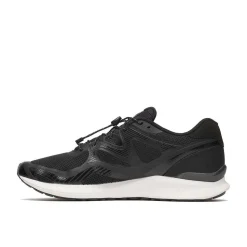 Merrell kengät Skyquest Trek