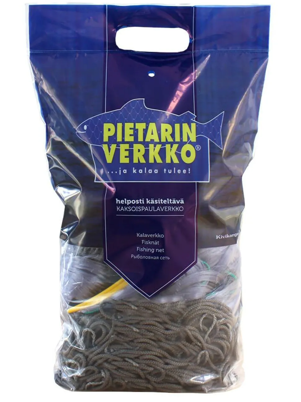 Pietarin verkko verkkoliina 12x3.0x0,15/60 m siniharmaa