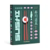 Printworks sushisetti The Essentials