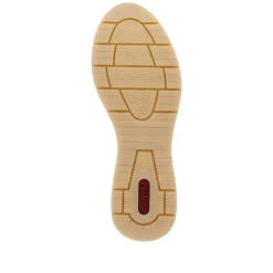 Rieker tennarit N9301-60