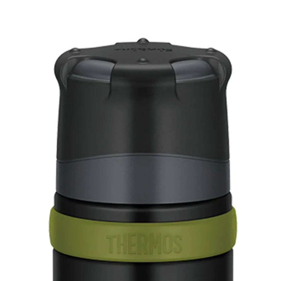 Thermos termospullo Ultimate 0,90 l harmaa