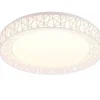 Trio Lighting LED kattovalaisin Cluster valkoinen