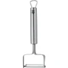 WMF Profi Plus kuorimaveitsi 17 cm